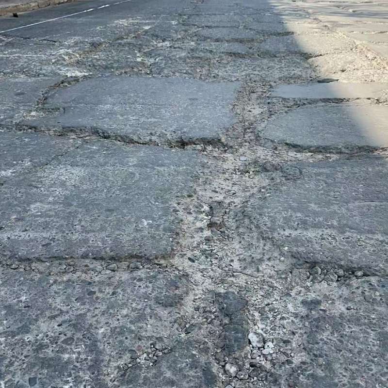 深州路面起砂露石子修补料